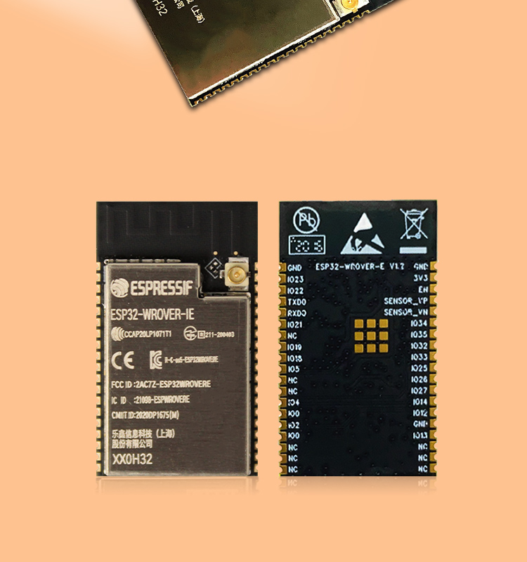樂鑫信息科公司官網(wǎng)ESP32-WROVER-IE-N4R8 高速wifi模塊LCD液晶屏方案